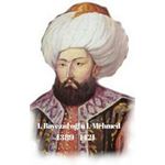 5. Sultan I. Mehmed
