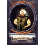 19. Sultan IV. Mehmed