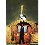 29. Sultan IV. Mustafa